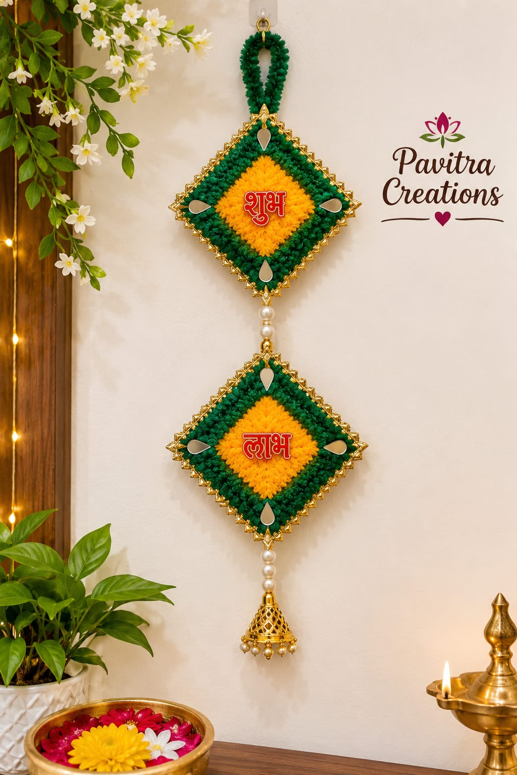 Shubh Labh wall hanging with bell
